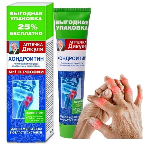 Prenatalin - Ochrona Stawów i Reumatyzmu Prenatalin - Ochrona Stawów i Reumatyzmu